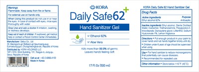 Daily Safe 62 Gel_200423.jpg Daily Safe 62 Gel - Daily Safe 62 Gel 200423